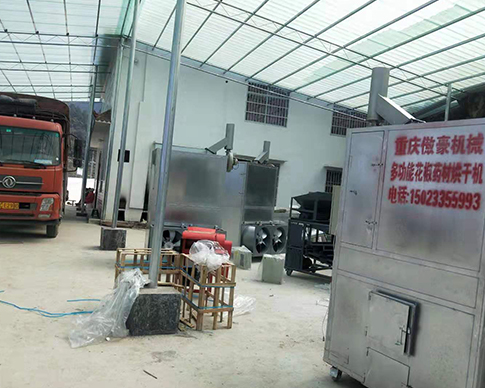 石橋鋪專業生物顆粒燃燒機報價